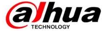 Dahua - logo
